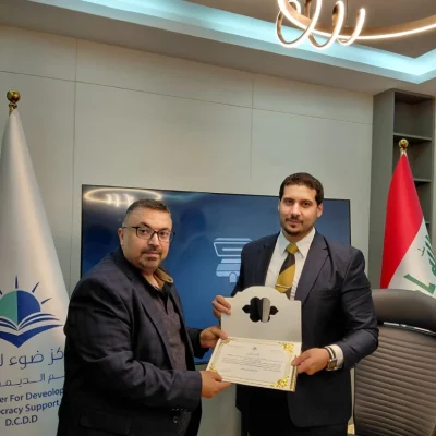 WhatsApp Image 2025-12-15 at 13.17.25_c9ff908e