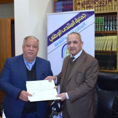 bc98663d-7fc8-471f-ad4d-5cd38d85dc7e